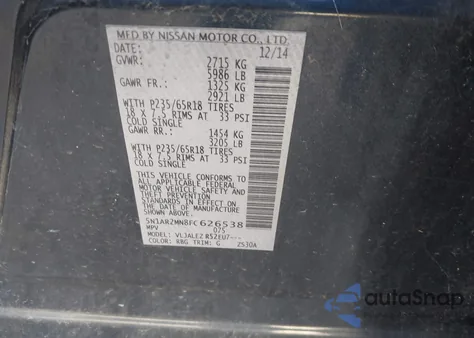 2015 Nissan Pathfinder Sv from USA, damaged, VIN 5N1AR2MN8FC626538